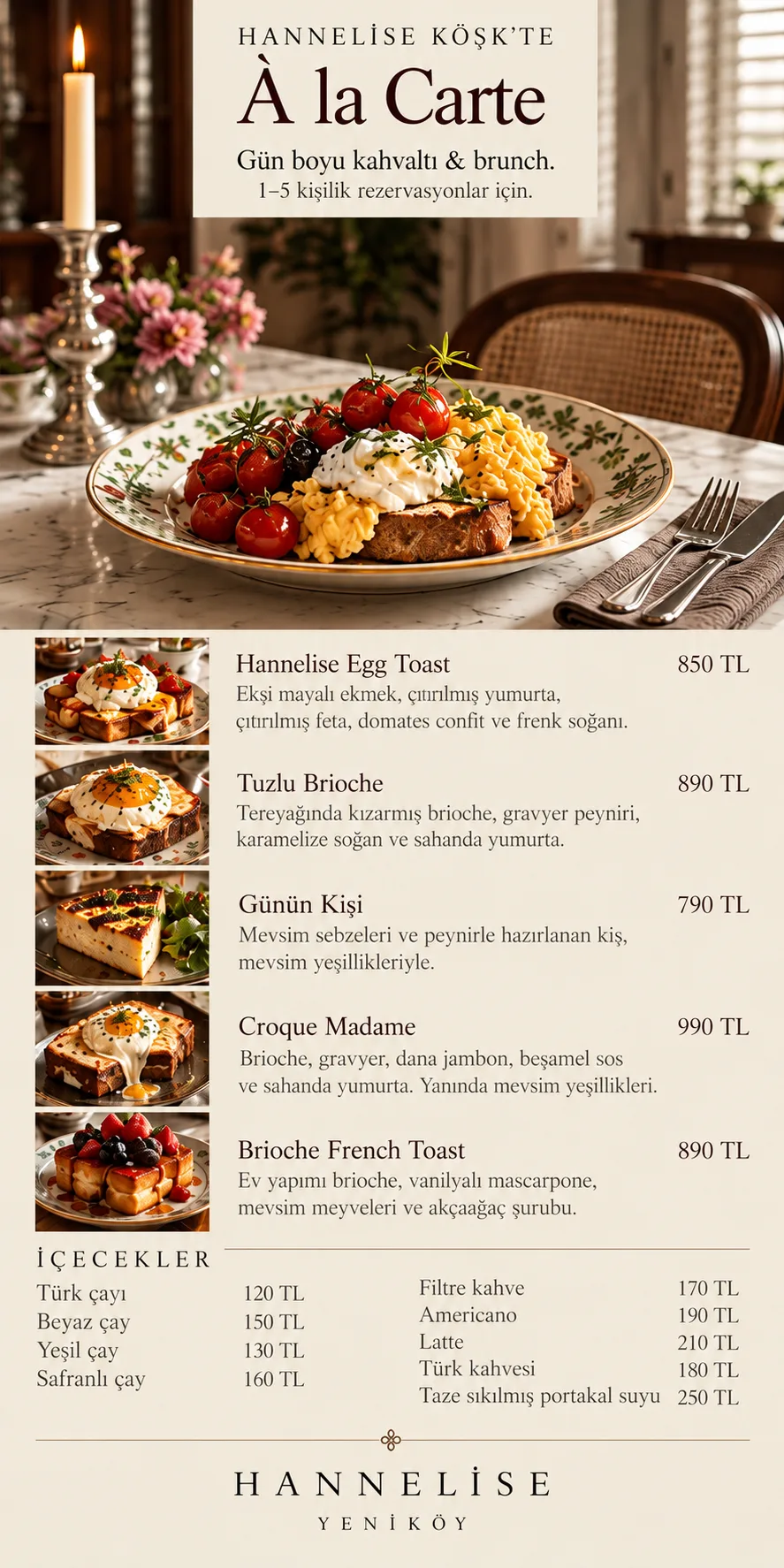 À la Carte